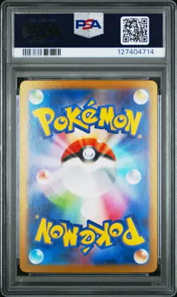2025 Pokemon M1S JPN Mega Symphonia Mega Gardevoir Ex 078 PSA 10 Gem Mint - Image 2