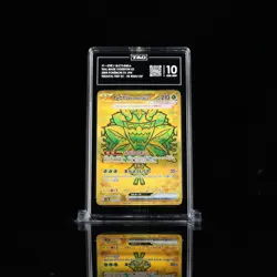 Pokemon Terastal Festival Gold Teal Mask Ogerpon ex 234/187 Ultra Rare - TAG 10 - Image 2