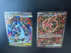 Mega Charizard X ex + Oricorio ex Pokemon Phantasmal Flames UPC Promo 023 & 024 - Image 1