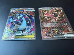 Mega Charizard X ex + Oricorio ex Pokemon Phantasmal Flames UPC Promo 023 & 024 - Image 2