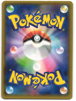 Azumarill Holo Pokemon TCG Tidal Storm (XY5) 049/070 MP - Image 2