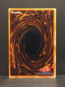 Exodia the Forbidden One | Ultra Rare | P1 JP | leicht bespielt | Yu-Gi-Oh | #2 - Image 2