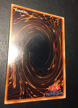 Exodia the Forbidden One | Ultra Rare | P1 JP | leicht bespielt | Yu-Gi-Oh | #2 - Image 5