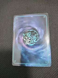 LR-10 Dust Arknights No Doubt To Getting Wet Goddess Story Lewd Card - Image 2