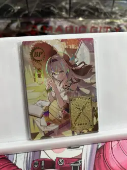 Firefly Serialized Gold Bar Card with Certificate Qianse - Image 1