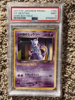 Pokemon 2001 G.R. Mewtwo 150 Game Boy-Holo Card PSA 9 Japanese Promo - Image 1