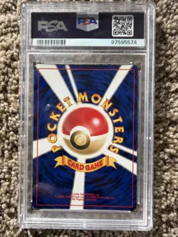 Pokemon 2001 G.R. Mewtwo 150 Game Boy-Holo Card PSA 9 Japanese Promo - Image 2