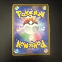 Radiant Charizard 015/172 K Holo - s12a VSTAR Universe - Japanese Pokemon Card - Image 2