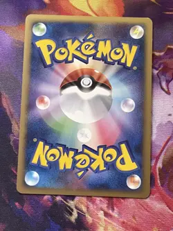 Yanmega 002/012 Holo Rare POP Series 8 PtS - Japanese Pokemon Card - Image 2