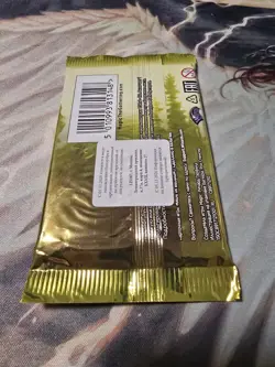 Russian Time Spiral Remastered Draft Booster Pack 1x MtG **New** - Image 3