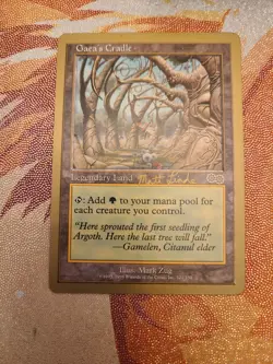 MTG World Championship Deck Matt Linde 1999 tokyo Magic The Gathering - Image 2