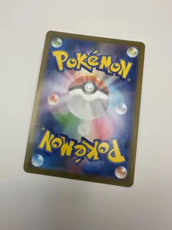 Pokemon Karte TCG Pantimos 013/032 CLK Classic Collection Holo Rare Japanisch NM - Image 3