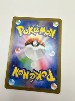 Pokemon Karte TCG Pantimos 013/032 CLK Classic Collection Holo Rare Japanisch NM - Image 4