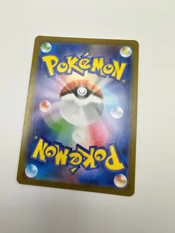 Pokemon Karte TCG Pantimos 013/032 CLK Classic Collection Holo Rare Japanisch NM - Image 5