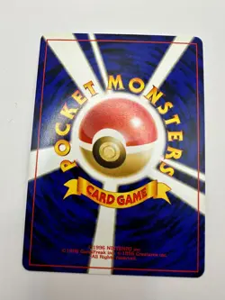 Pokemon Karte TCG Tornupto No.157 Neo Destiny Holo Vintage Rare Japanisch EX - Image 3