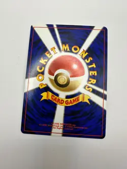 Pokemon Karte TCG Tornupto No.157 Neo Destiny Holo Vintage Rare Japanisch EX - Image 4