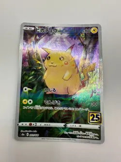 Pokemon Karte TCG Pikachu 001/028 25th Anniversary s8a Holo Rare Japan NM - Image 2