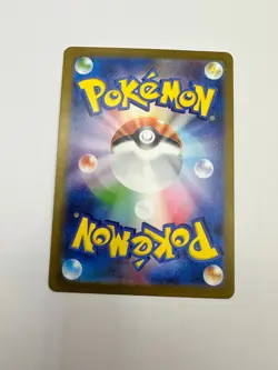 Pokemon Karte TCG Farigiraf 083/071 Clay Burst Sv2D Holo Rare Japanisch NM - Image 4