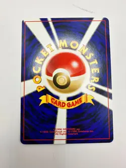 Pokemon Karte TCG Panzeron NO.227 Neo Revelations no Holo Rare Vintage Japan LP - Image 4