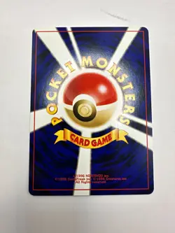 Pokemon Karte TCG Panzeron NO.227 Neo Revelations no Holo Rare Vintage Japan LP - Image 5