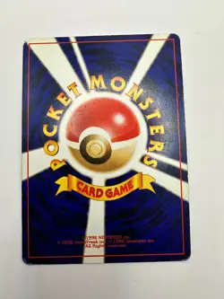 Pokemon Karte TCG Kindra No.230 Neo Revelation Holo Vintage Rare Japanisch LP - Image 3
