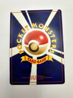 Pokemon Karte TCG Kindra No.230 Neo Revelation Holo Vintage Rare Japanisch LP - Image 5