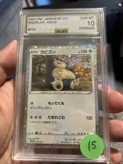 AGS 10 GEM MINT Snorlax 016/032 CLF Pokemon Card Classic Collection Japanese - Image 1