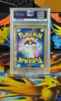 Super Scoop Up 136/141 1st Edition Japanese Pokemon Card psa 9 - Image 2