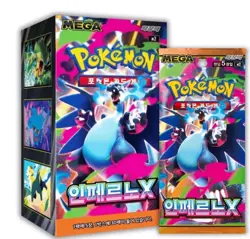 (US SELLER) Pokemon Card MEGA Expansion Pack Inferno X Booster box M2 Korean ver - Image 1