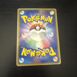 Rota's Bonsly 005/020 EXC Pokemon Cards Movie Commemoration VS Pack - Image 2