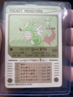 Pokemon Card Japanese - Seadra No. 117 - Sealdass Sticker - Bandai - Image 2