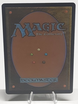 MTG - Bloomburrow - Season of Loss - #0112 - Near Mint - Image 3