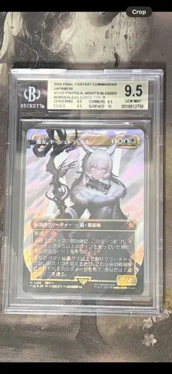 Y'shtola, Night's Blessed Japanese Surge BGS 9.5 - Image 1