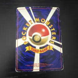 Brock’s Mankey #056 Japanese Pokemon Cards Promo Gym Corocoro Glossy - Image 2