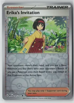 Erika's Invitation 160/165 Pokemon TCG Scarlet & Violet 151 Reverse Holo (LP) 1 - Image 1