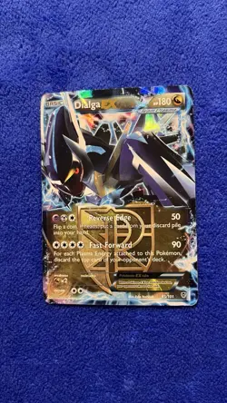 Pokemon Dialga EX TCG Plasma Blast Ultra Rare Holo Card 65/101 - Image 1