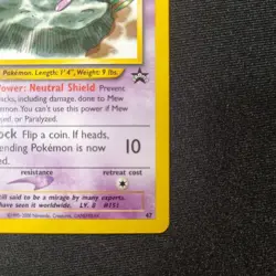 Mew Wizards of the Coast Black Star Promo 47 Pokemon TCG - NM - Image 5
