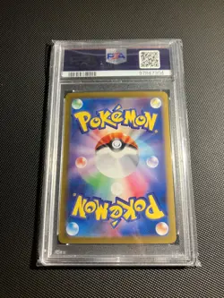 PSA 10 Giovanni's Charisma 207/165 Pokemon SV2a 151 Japanese 2023 Grade Gem Mint - Image 2