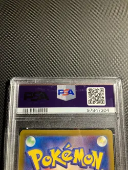 PSA 10 Giovanni's Charisma 207/165 Pokemon SV2a 151 Japanese 2023 Grade Gem Mint - Image 3