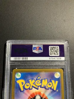 PSA 10 GEM MINT JAPANESE POKEMON 2023 JIGGLYPUFF 039/165 MASTER BALL 151 SV2a - Image 3
