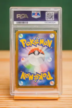2023 POKEMON JAPANESE SV3 RULER OF THE BLACK FLAME 113 CLEFFA ART RARE PSA 9 - Image 2