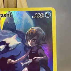 Wishiwashi (Secret) 240/236 SM - Cosmic Eclipse Holo Secret Rare Pokemon TCG NM - Image 3