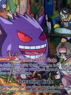 Pokemon TCG Lost Origins Gengar Trainer Gallery TG06/TG30 (Pre-Owned) - Image 3