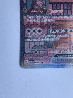 Pokemon Scarlet and Violet 151: Mew Ex #53 Black Star Promo Raw NM - Image 5