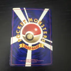 Meowth No.052 Corocoro Comic Promo Japanese Pokemon TCG Rocket WOTC Glossy - Image 2