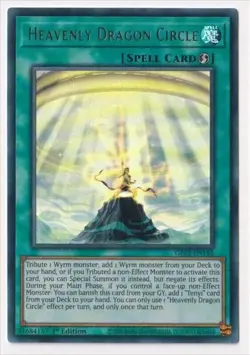 Heavenly Dragon Circle - GFP2-EN165 - Ultra Rare 1st Edition Yugioh - Image 1