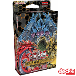 Structure Deck: Sacred Beasts (1st Edition) - Sealed Deck SDSA - 2020 YuGiOh! 4012927749753 - Image 1