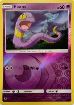 26/68 EKANS REVERSE HOLO HIDDEN FATES POKEMON CARD - Image 1