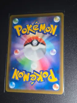 Pokemon Alcremie CHR 201/184 S8b VMAX Climax - Card Japanese MINT - Image 2