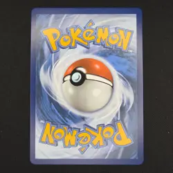 Pokemon TCG Card Ethan’s Adventure 221/182 Destined Rivals Ultra Rare - NM - Image 2